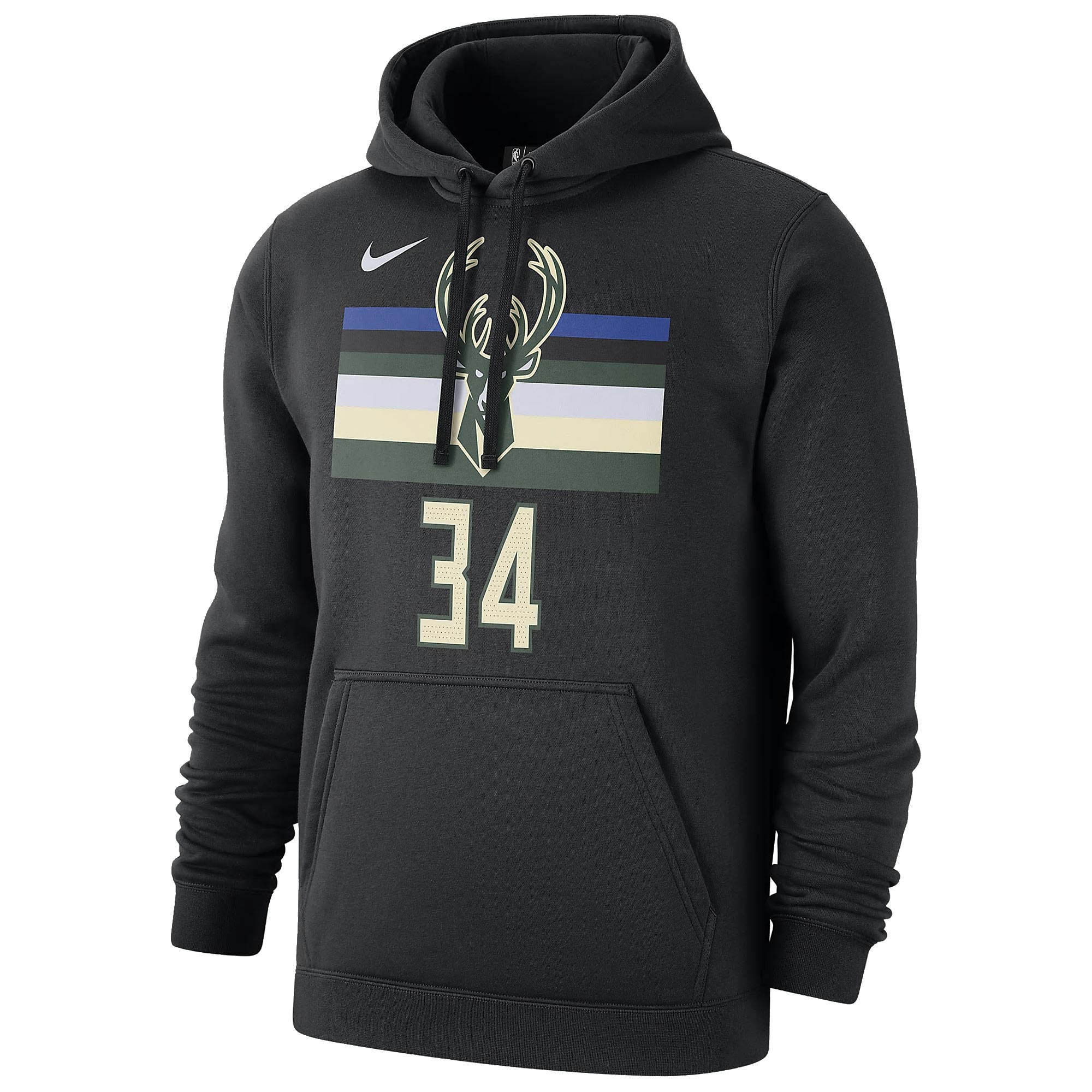 giannis hoodie nike