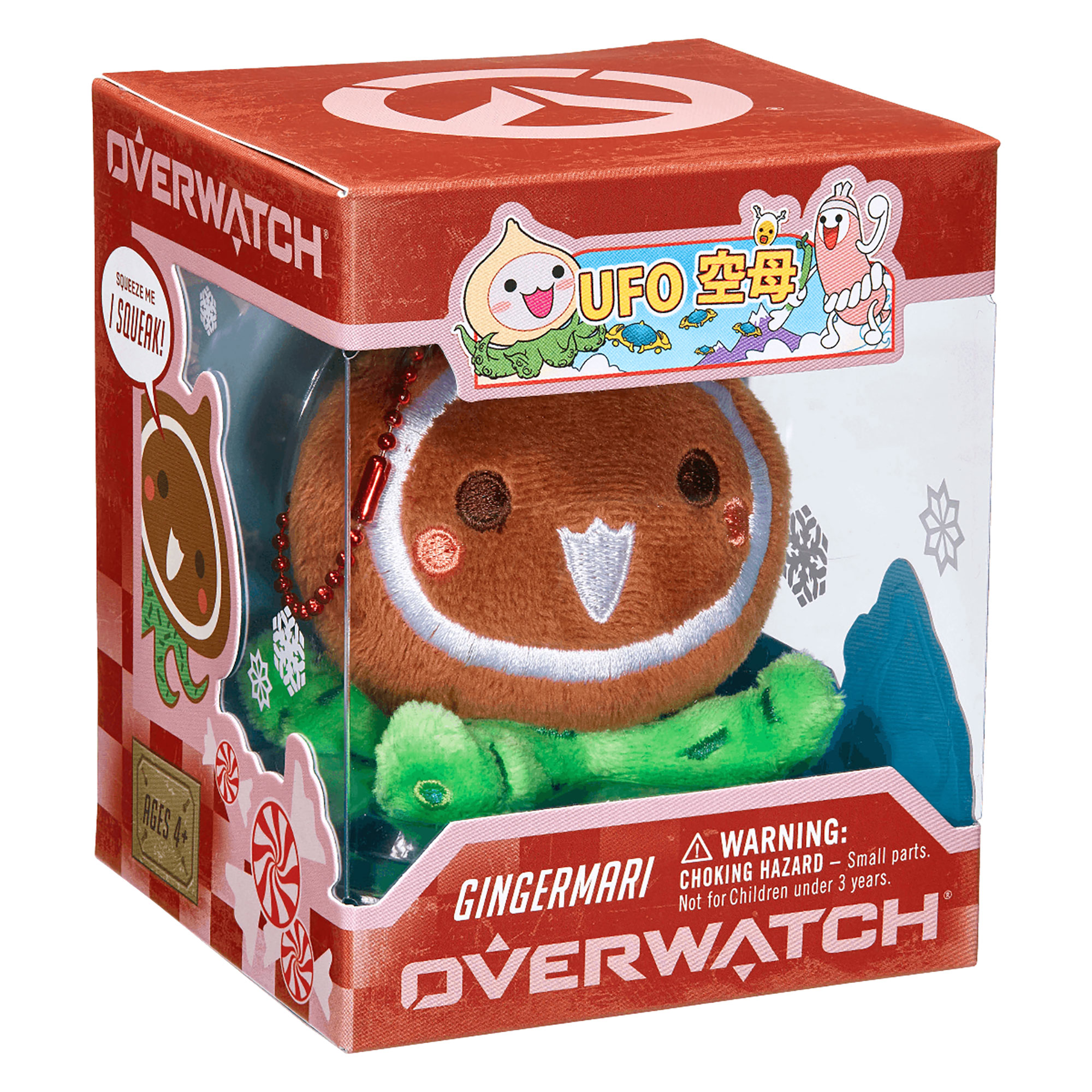 pachimari plush